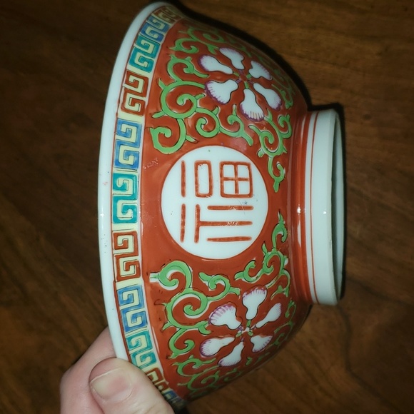 Vintage - Japanese Porcelain Soup Rice Pho Bowl - Picture 4 of 7